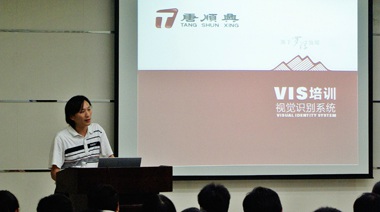 公司成立二十多年來(lái)一直供應(yīng)香港市場(chǎng)，自2010年起我們從廣東珠三角切入進(jìn)入大中國(guó)市場(chǎng)。中擂策劃介入后，提出了借勢(shì)當(dāng)時(shí)的廣州亞運(yùn)會(huì)，在珠三角進(jìn)行一系列的營(yíng)銷(xiāo)主題活動(dòng)，效果不錯(cuò)。