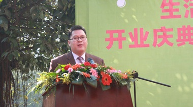 我公司新品牌“生活竹義”，由中擂負(fù)責(zé)全套的策劃與設(shè)計(jì)工作，作為全國(guó)竹能竹碳連鎖生活館品牌，我們希望帶給消費(fèi)者更多健康與自然。感謝中擂各位參與過(guò)“生活竹義”的人員。